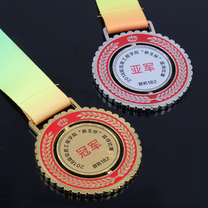 Premios de medalla de estilo real rojo trigo Diseño moderno de alto grado Medalla de círculos dobles grandes Regalo de negocios de recuerdo Medallón personalizado - Product Image 3