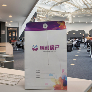 Sacs à documents pour clients, papier kraft brun, illustrations personnalisées, image de marque d'entreprise, recyclable, stockage de données, <span class=keywords><strong>agence</strong></span> immobilière, documents - Product Image 6