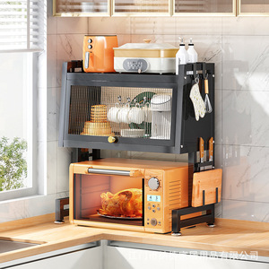 Meuble de rangement de cuisine Zwj, étagère à micro-ondes double niveau avec portes, design minimaliste, organisateur multifonction pour comptoir - Product Image 5
