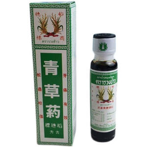 Huile naturelle à base de plantes, soin abdominal, anti-moustiques - Product Image 1