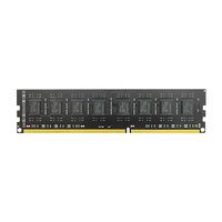 RAM DDR3 8GB PC3-12800 1333MHz 1600MHz Grosir untuk Desktop