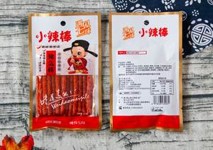 Chinese Snacks Factory Direct-Atacado e Personalização Disponível para Agentes - Product Image 5