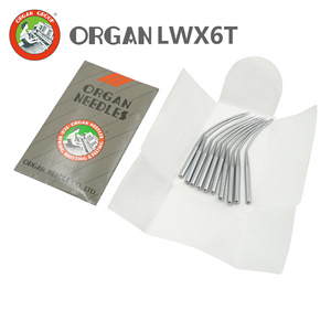 Aiguille Organ Lwx6t 3/11 pour machine à coudre point invisible - Product Image 2
