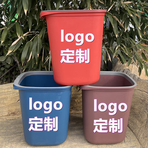 <b>Square</b> Plastic Trash Can 390g Open Indoor Waste <b>Bin</b> Mixed Color Linyi Origin - Product Image 3