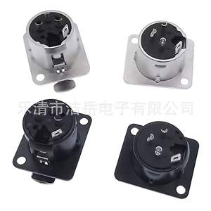 You <b>XLR</b> Connector 3-Pin Panel Mount <b>Microphone</b> Receptacle Audio Video Use - Product Image 4