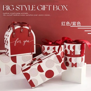 <span class=keywords><strong>Polka</strong></span> <span class=keywords><strong>Dot</strong></span> <span class=keywords><strong>Red</strong></span> Wedding Kẹo hộp vòm trở lại với Túi Quà Tặng Tay Lật Top Hand Hộp quà tặng - Product Image 5