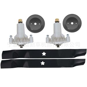 Cuchilla de Repuesto Negra de 42 Pulgadas para Cortacésped Husqvarna LT1000 - Product Image 4