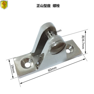 Nouveaux boulons à tête inclinée en acier inoxydable 316 de qualité marine pour sièges de yachts, bateaux rapides et navires commerciaux - Product Image 2