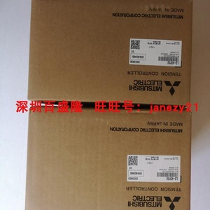 Contrôleur de tension Mitsubishi Electric LD-40PSU 40 A 220 V, dispositif de protection durable, usage industriel - Product Image 2
