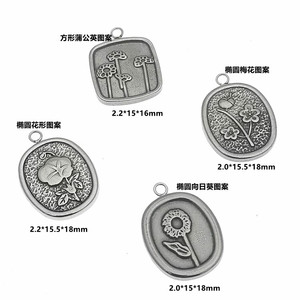Stainless Steel Dandelion Pendant Oval Shape Hollow Out Plant Design For Necklace Everyday Wear - Product Image 5