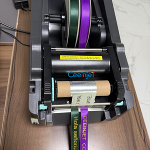 <span class=keywords><strong>La</strong></span> Función de Corte Automático de <span class=keywords><strong>la</strong></span> Máquina de Cintas También Permite Imprimir Múltiples Colores al Mismo Tiempo - Product Image 5