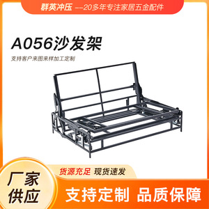 Two Fold <b>Bed</b> <b>Frame</b> Iron Mesh 90CM 120CM 150CM <b>Foldable</b> Living Room Sofa <b>Bed</b> Base - Product Image 2