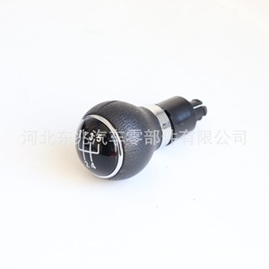 Car Gear <b>Knob</b> Leather 6-Speed <b>Shift</b> Head For Volkswagen Golf Jetta MK56 Ergonomic Design - Product Image 2