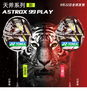 Yonex Badminton Racket Astrox 99 Spelen AX99PL