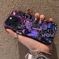 Étui en TPU au design graffiti cool pour iPhone 17 Pro Max et séries 16/15/14/13, anti-traces de doigts, avec support laser électroplaqué