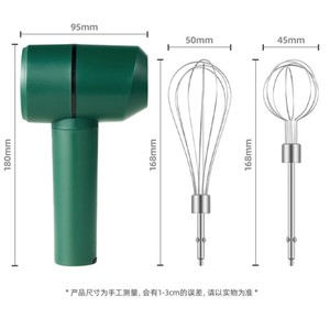 3-Speed Electric <strong>Hand</strong> <strong>Mixer</strong> Handheld <strong>With</strong> Whisks Beater Kitchen Cake Blender for Prep Baking Supplies Eggbeater - Product Image 6