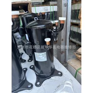 คอมเพรสเซอร์ทำความเย็นซัมซุง รุ่น DS4GR7066FVA 6 แรงม้า อุณหภูมิต่ำ สำหรับเครื่องปรับอากาศ - Product Image 5