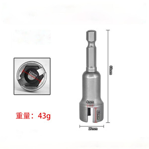 Yili Hardware Slotted Hex Shank <b>Socket</b> Wrench 65mm 1/2 In Automotive Repair Industrial Grade 40CR-V Steel - Product Image 1