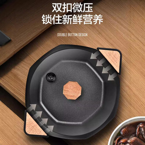 Sipyong Octagonal <b>Soup</b> <b>Pot</b> 5L Induction Compatible Dark Green Double Ear Stew <b>Pot</b> - Product Image 5
