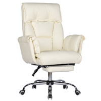 Fauteuil de Direction en Cuir Patte de Chat, Accoudoirs en Fer Réglables, Mécanisme d'Inclinaison, Roulettes en PU, Style Contemporain pour Bureau à Domicile