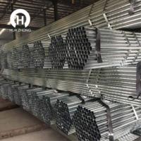Tube en acier au carbone laminé à chaud ERW ASTM A500 Gr.B pour la construction et le soutien structurel, directement de l'usine, expédition rapide
