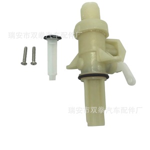 Double Fists Rv Water Inlet Valve <b>Kit</b> 13168 Plastic Yellow For Thetford Aqua <b>Magic</b> Iv - Product Image 3