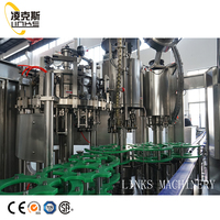 Purc — ustensile de fabrication de bière, en usine, petite échelle, ligne de remplissage artisanale, système équipement de brasserie