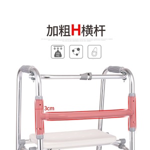 Déambulateur en alliage d'aluminium Daidongxiang avec siège, capacité de charge 300 kg, pour personnes âgées et handicapées, aide à la mobilité - Product Image 1