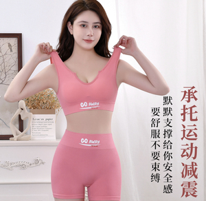 ชุดสปอร์ตบราเอวสูงสำหรับผู้หญิงชุดออกกำลังกายกางเกงออกกำลังกาย<span class=keywords><strong>กางเกง</strong></span>ขาสั้นเลกกิ้งแบบไร้รอยต่อดีไซน์ใหม่ - Product Image 6