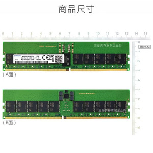 Nouveau Stock – Module de RAM DDR5 32 Go ECC RDIMM 6400 MT/s de Haute Qualité pour Serveur et Station de Travail – Mémoire RAM Serveur M321R4GA0PB2-CCP - Product Image 5