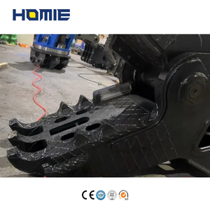 Trituradora Hidráulica Giratoria para Roca y Piedra, Pulverizador para Demolición de Hormigón en Construcción, para Excavadora - Product Image 6