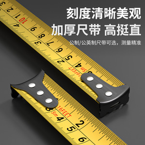 Koslo Tape Measure 5M Steel Blade Automatic Return Wear Resistant For Home Use - Product Image 5