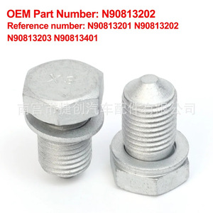 Drain Plug And Oil Pan <b>Bolt</b> N90813202 For Audi Volkswagen Skoda Bora Class 10.9 12.9 Dacromet With Nut - Product Image 2