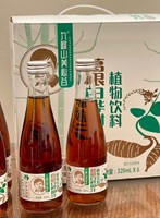 Poudre concentrée de racine de Kudzu et de sève de bouleau, ingrédients Clean Label, goût léger, compatible végétalien, boissons fraîches et simples, 320ml*6