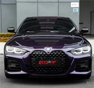 Film de protection de peinture de carrosserie de voiture ECO Film Luxury TPU 7,5 mil brillant auto-réparant changeant de couleur anti-rayures (Violette de Venise) - Product Image 1