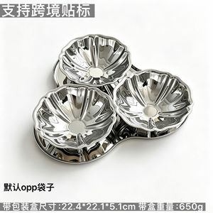 Dropshipping Shopify Bol à fruits en acier inoxydable, coupe à dessert, plateau de service pour collations, vaisselle multifonctionnelle pour la maison - Product Image 2