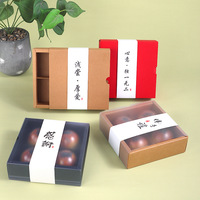 Boîte à Desserts avec 4 Compartiments, Emballage pour Cupcakes, Boîtes à Pâtisserie en Gros, Boîte Cadeau pour Bonbons, Boîte à Gâteaux de Lune, Boîte à Biscuits, Boîte à Produits de Boulangerie