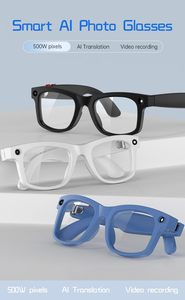 Las nuevas gafas S2 Max AiMB presentan un diseño clásico de marco completo con una batería de 290 mAh compatible con carga rápida 3C. - Product Image 6