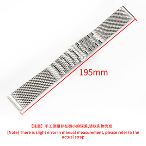 Convient aux bracelets de montre en acier inoxydable Xi'an Iron Domain, bracelets en maille milanaise, fermoir papillon à double pression, en acier inoxydable massif. - Product Image 5