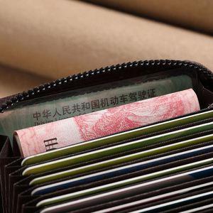 Porte-cartes de crédit ultra-fin en cuir PU pour homme avec logo personnalisé, grande capacité, emplacements multiples pour cartes, design uni - Product Image 4