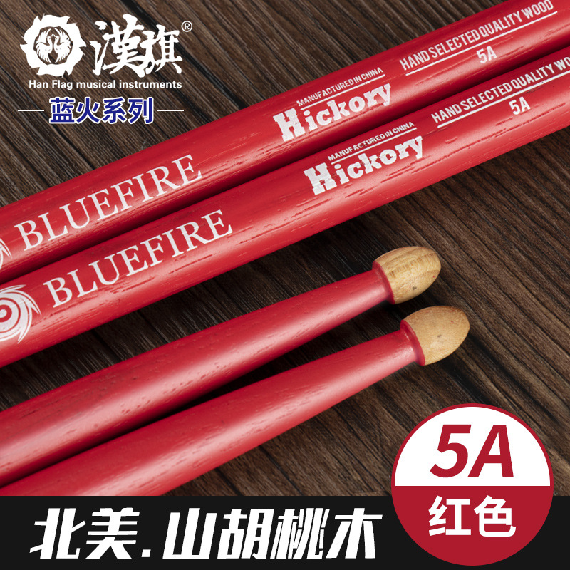 5a red drum sticks