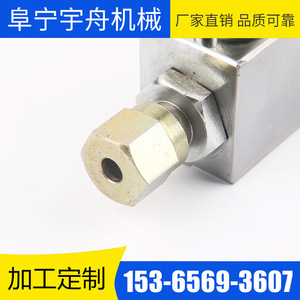 Válvula de Bola de Alta Presión Yuzhou Machinery 700 PSI con Rosca de 1 Pulgada para Bomba de Descarga de Agua y Aguas Residuales, Personalizable OEM - Product Image 5