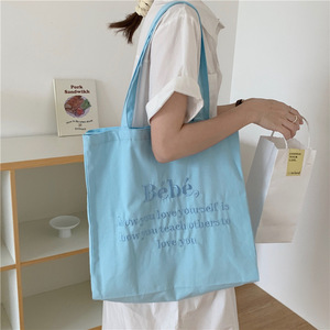 <span class=keywords><strong>Bolsa</strong></span> de Compras de Algodón Personalizada con Logotipo Bordado, <span class=keywords><strong>Bolsa</strong></span> de Lona Personalizada con Bolsillo - Product Image 1