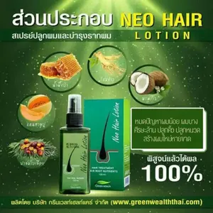 Original NEO Made In Thailand Green Wealth Haarpflege spray Behandlung Stop Haarausfall Lotion Glatze Haarwurzel Wachstum Serum