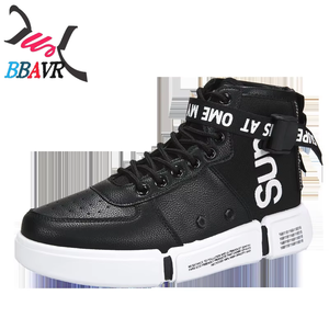 Chaussures de sport blanches décontractées pour hommes, personnalisées, haut de gamme, tendance, respirantes - Product Image 1