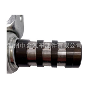 Válvula de Control de Aceite VVT AT4Z6M280B para Ford F150, Pieza de Motor en Aleación de Zinc y Níquel, Procesamiento de Alta Precisión - Product Image 5