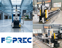 Máquina de Corte Láser CNC de Fibra para Tubos Metálicos Cuadrados y Redondos de Alta Eficiencia y Precisión, Máquina de Corte Láser para Tubos Internos
