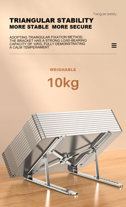 <span class=keywords><strong>Support</strong></span> d'ordinateur <span class=keywords><strong>portable</strong></span> ergonomique et <span class=keywords><strong>ventilé</strong></span>, pliable et <span class=keywords><strong>portable</strong></span>, réglable en hauteur à 10 positions, modèle 2026 - Product Image 6