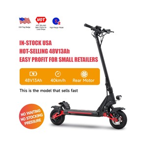 Scooter Eléctrico Profesional Plegable, Nuevo, Motor de 500W, Batería de 48V 13Ah, 25km/h, Suspensión Completa, Control por Aplicación, Dos Ruedas - Product Image 2