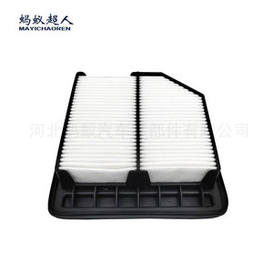 Filtro de Aire MayichaoRen Myk A116 para Autos Honda 17220 Rna A00 17220 Rnd M00 Pieza de Repuesto - Product Image 3